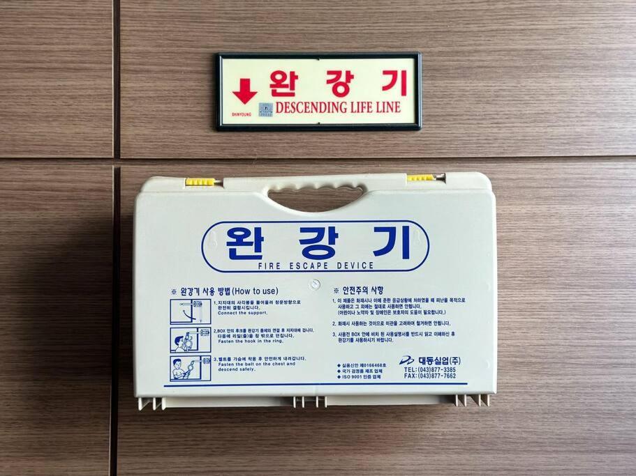 Euljiro 1-ga 2mins Seoul